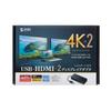 SANWA SUPPLY USB 3.1 To HDMI Display Adapter (4K Support, Dual Outputs, with LAN Port) USB-CVU3HD3