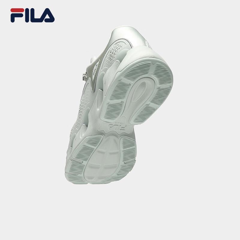 FILA VETTA UT Women's Chunky Sneakers