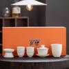 Veselă pentru băuturi – Seturi de ceai și cafea