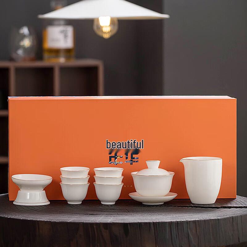 Zhongjing Hall Sheep Fat Jade Porcelain Kung Fu Tea Set - Splendid Years