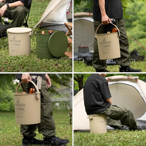 Captain Stag Outdoor CS Sit-On Bucket, 15L, Beige, Made in Japan, UM-1617