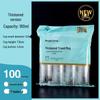 Qie'e Tuantuan Thickened Transparent PP Plastic Cups