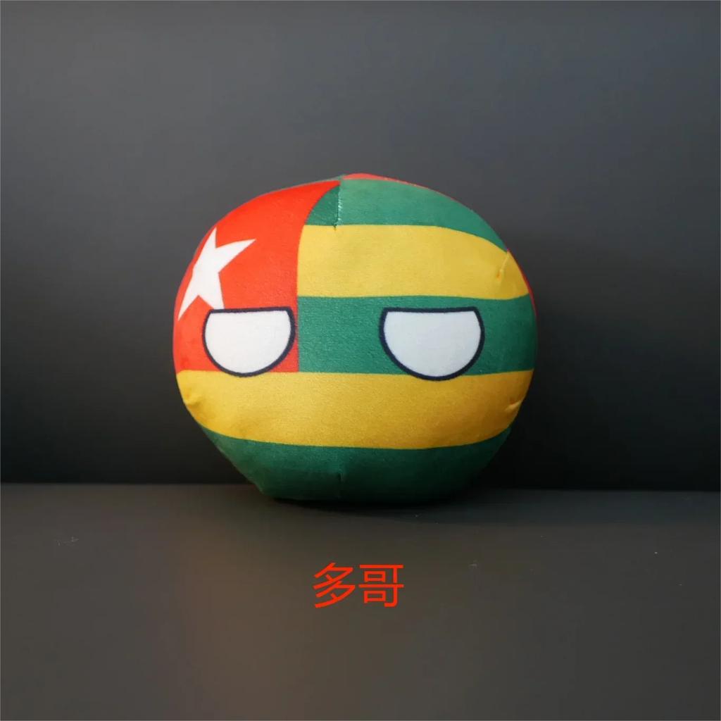 Peluche Polandball 9/20cm Filippine Città del Vaticano Moldavia Countryball Bambola Ripiena Ciondolo Decorazione per la Casa