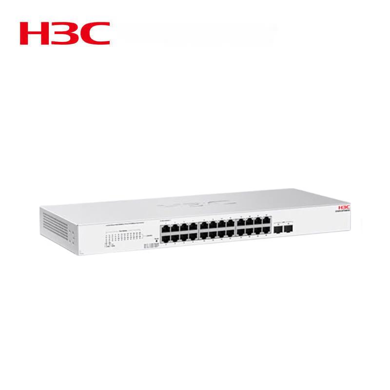 H3C S1650-24T2NS-EI Layer 2 Cloud Managed Network Switch