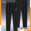 Men's Casual Versatile Joggers - Spring/Autumn Straight-Leg Sweatpants for Running & Fitness