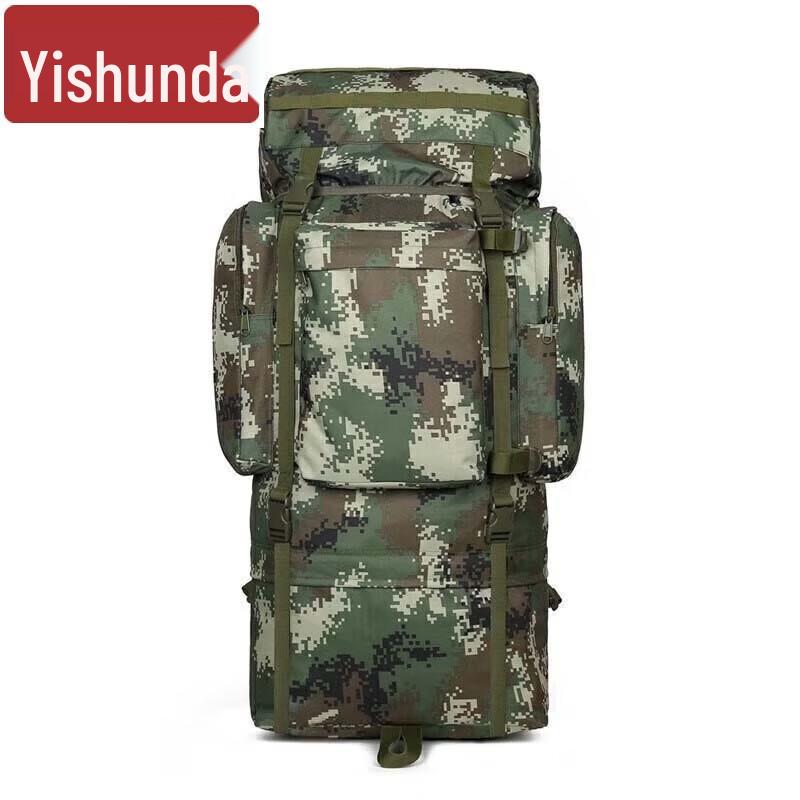 Тактический альпинистский рюкзак Yi Shunda Outdoor 110 л