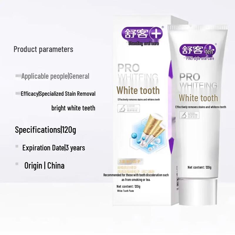 Shuke Stain Removal Whitening Toothpaste