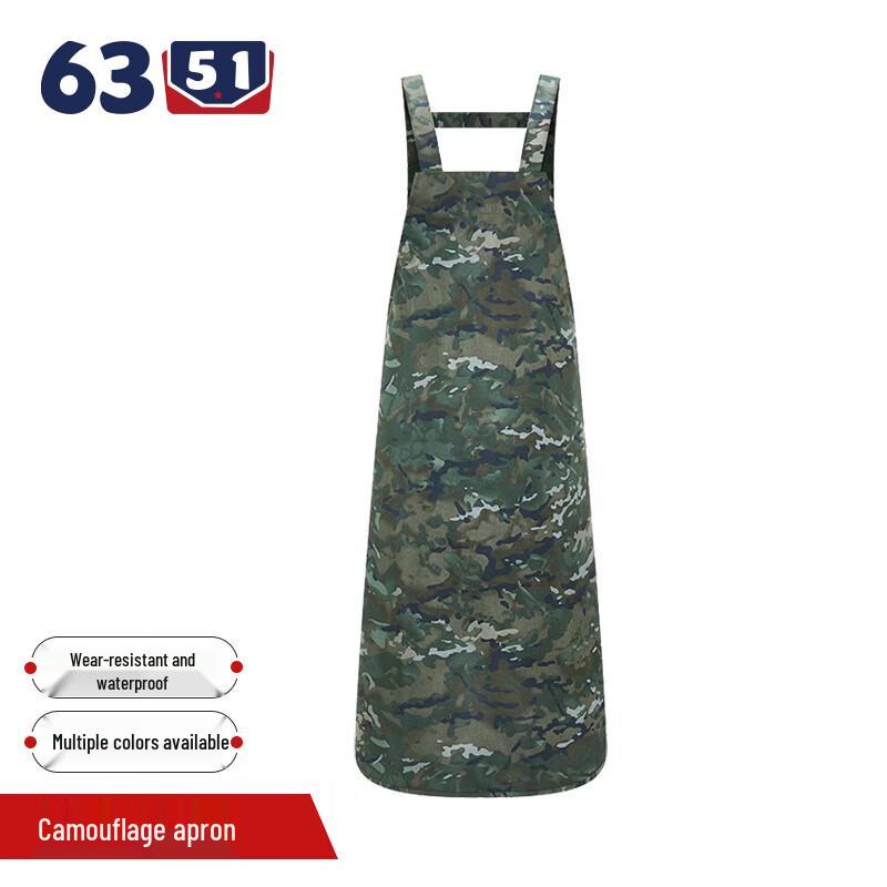 

Camouflage Waterproof Chef Apron