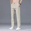 2026 Spring Summer Men Business Casual Pants Men Classic Solid Color Pants Men Fashion Black Pants Men Joggers Slim Trousers