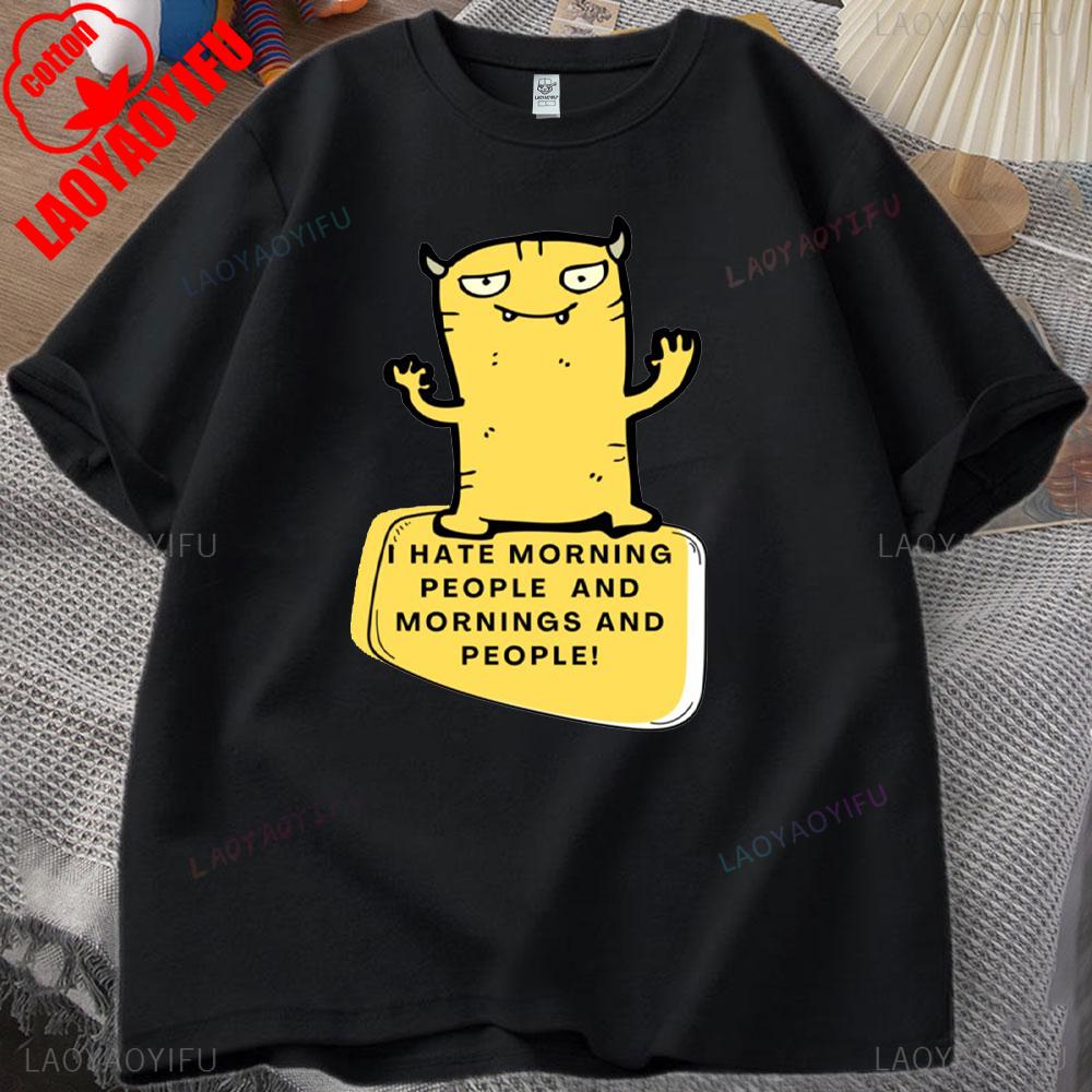 ZX Tee Vintage I Hate Mornings Premium T-Shirt Retro Cartoon T-Shirt Vintage 90s Tee Comfortable Personality for Outdoor Enthusiasts