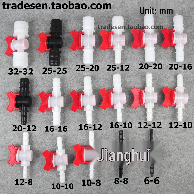 

Plastic Quick-Connect Ball Valve with Hose Switch Fitting 4-4mm