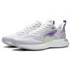 New LINING Chasing Cloud 'Grey Purple White' ARST011-1