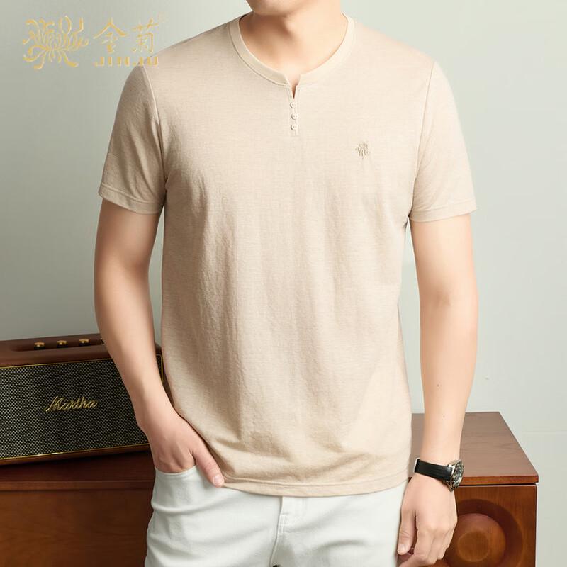 

Jinju Men s Japanese Retro Linen Blend Short Sleeve T-Shirt 3XL