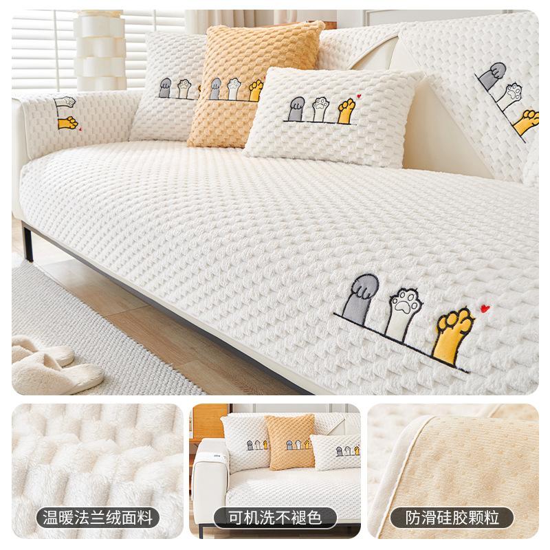 

Autumn And Winter Flannel Sofa Cushion Thickened High-End Non-Slip Plush Light Luxury New Seat Cushion Cover Cloth 70*70cm