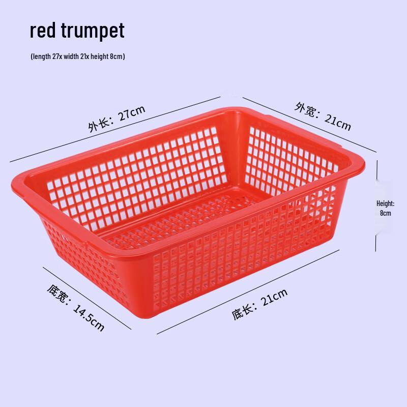 

Jingyuheng Thickened Red Rectangular Draining Basket
