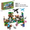 Minecraft Building Blocks Cave Base Set with Lift Mechanism, Village House Toy for Boys