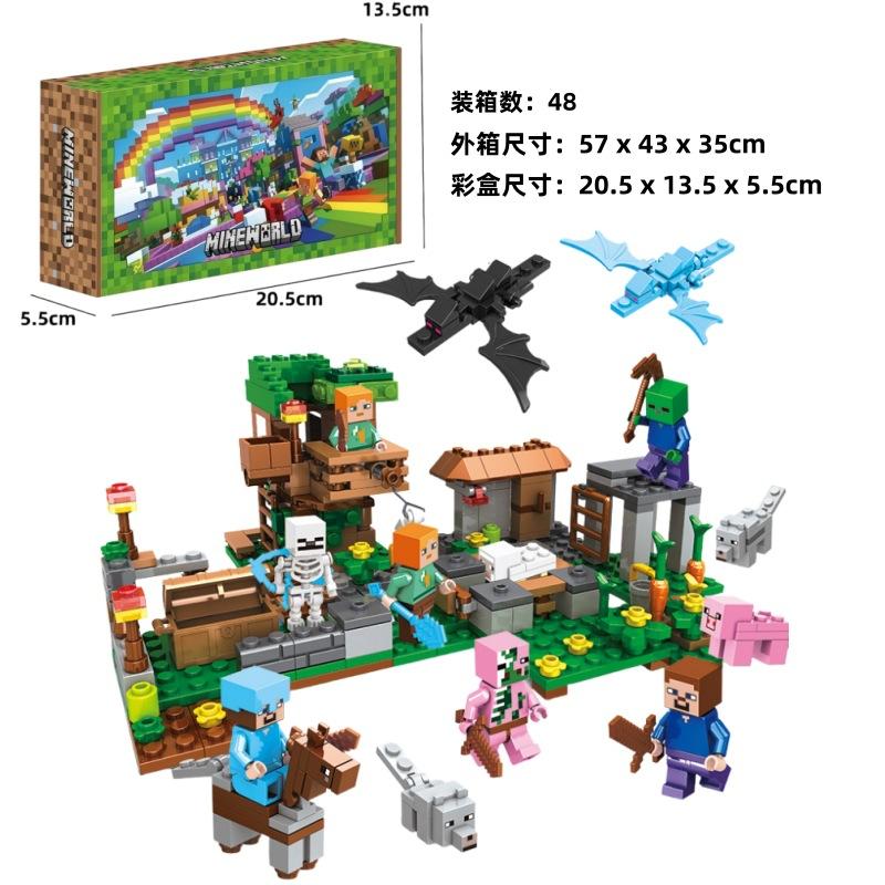 Minecraft Building Blocks Cave Base Set with Lift Mechanism, Village House Toy for Boys