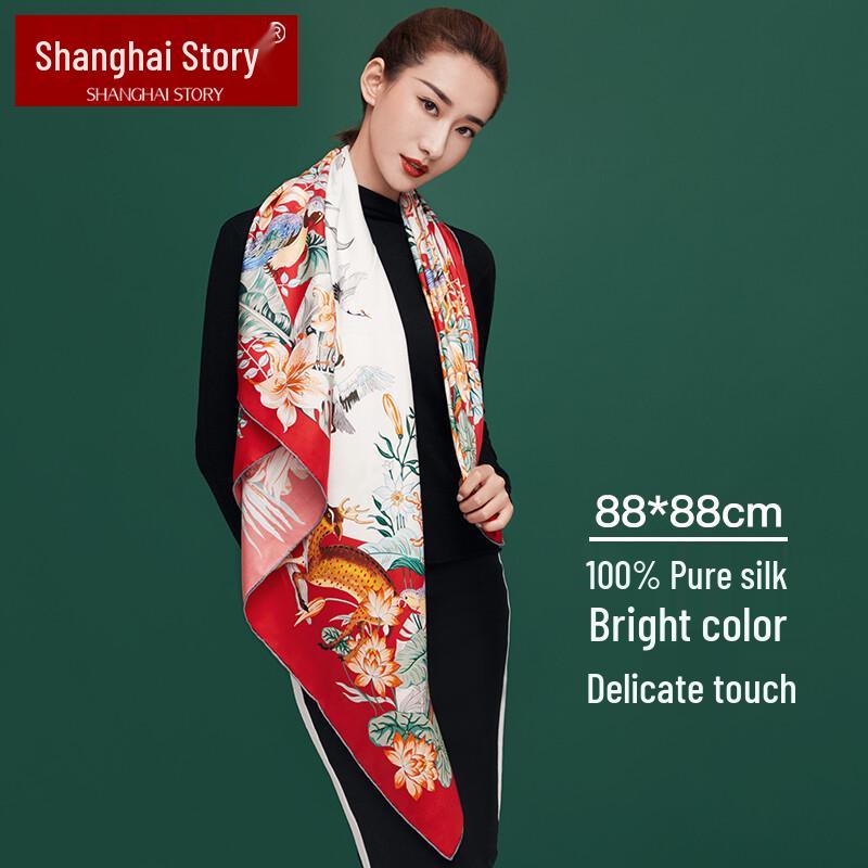 Shanghai Story 100% Mulberry Silk Square Scarf - Palace Museum Collection
