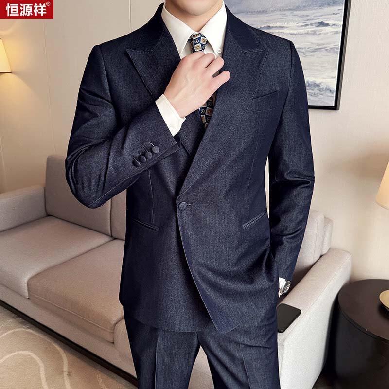 Hengyuanxiang Premium Tailored Business Casual Men s Two-Piece Suit M