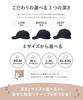 ORNERTE Cap for Men and Women the Perfect Solid Color Unisex Small Size UV Protection Baseball Cap Cotton Customizable Depth Camel AMBER [Find Cap]