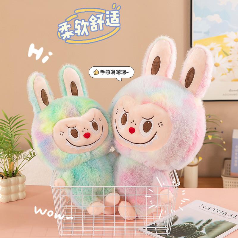 Colorful New Plush Tie-dye Mink Fur Doll Toy Adorable Soft Stuffed Animal For Kids