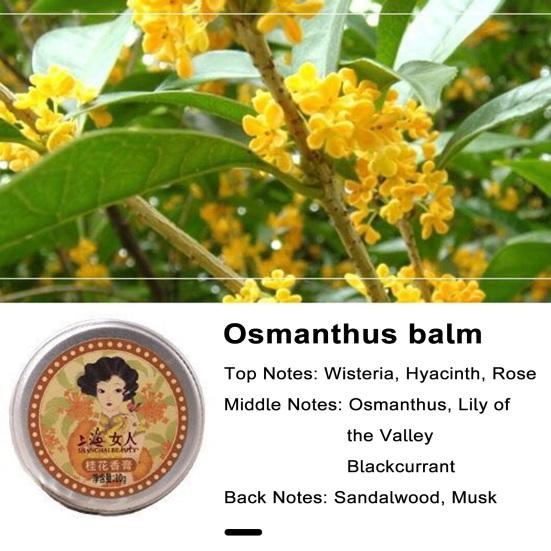 Solid Perfume Chinese Style Body Aroma Balm Long-lasting Jasmine Freesia Osmanthus Natural Flower Fragrance Portable Solid Balm Deodorant Supplies