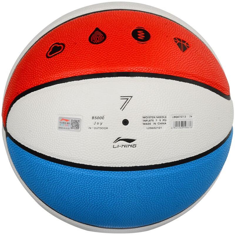 LI-NING CBA League Indoor/Outdoor Basketball