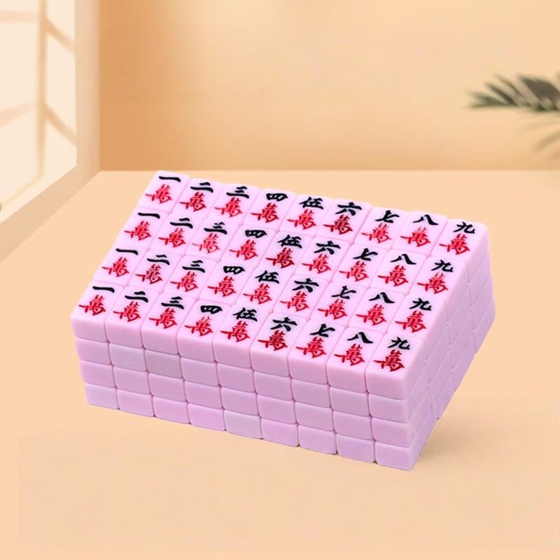 Brangdy Mini Mahjong Set
