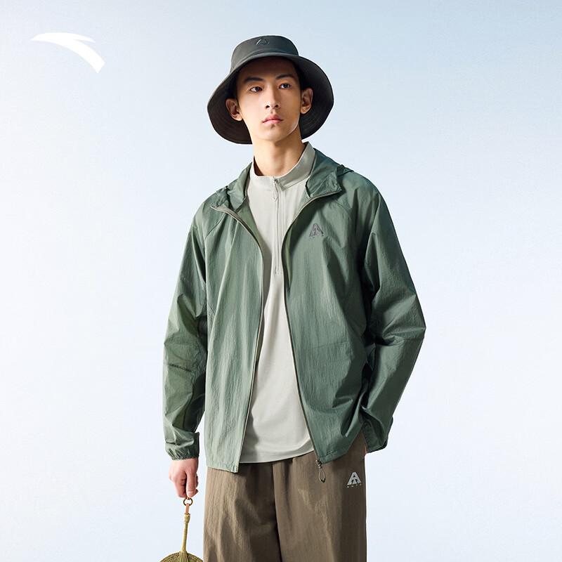 Anta Light Shell 3.0 Sun Protection Hooded Jacket
