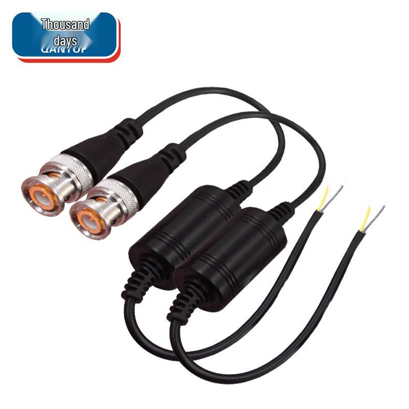 Qantop BNC Coaxial to Network Twisted Pair Transmitter