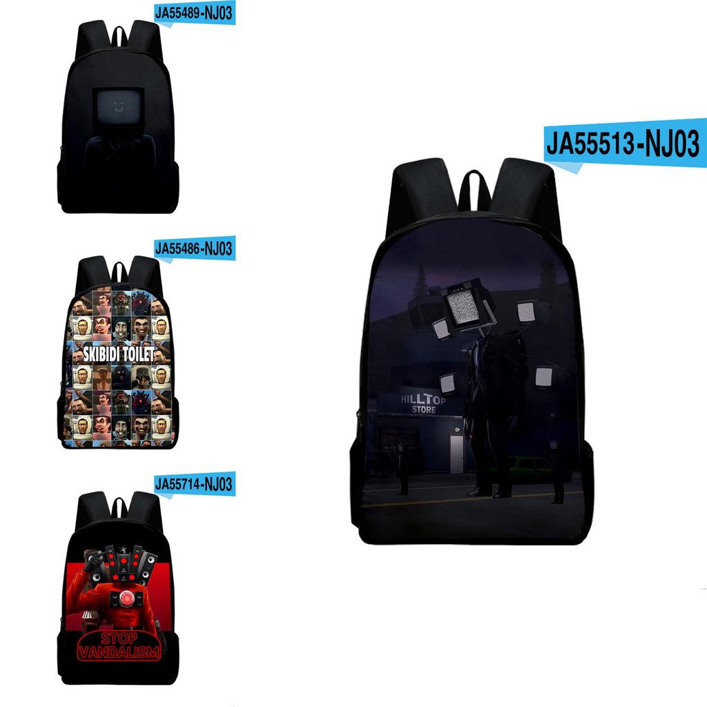 Skibidi Toilet Bookbag For Kids With Durable Oxford Material And Cool Prints For School Use
