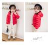 Clearance: Baby Winter Cotton-Padded Coat - Lightweight Down for Toddlers, Boys and Girls