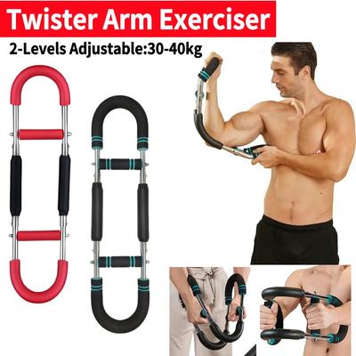 Wrist Strength Trainer Adjustable U-Shaped Multifunctional Twister Arm Exerciser Home Chest Expander Hand Gripper Strengths