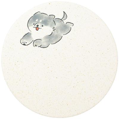 Sous-verre en céramique de terre de diatomée &NE, "Mameshiba" (Marcher), Diamètre 9,7 cm x Épaisseur 0,6 cm, Absorbant, Fabriqué au Japon, Céramique de Mino, Sans amiante,