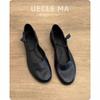 Sheepskin version~ Retro niche elastic band ballet shoes soft sole comfortable Mary Jane flat bottom shallow mouth small single shoes women