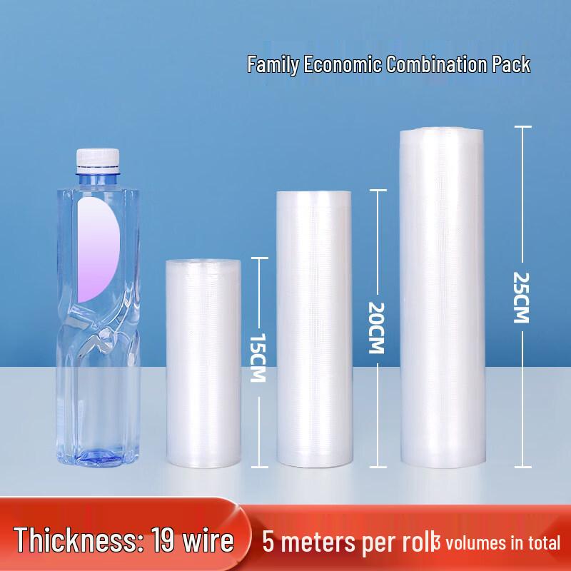 ZISIZ Nylon Fresh-keeping Food Roll Bag