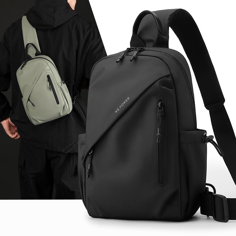 Sleek Black Sling Bag Men's Waterproof Crossbody Chest Bag for Casual Travel & Daily Use