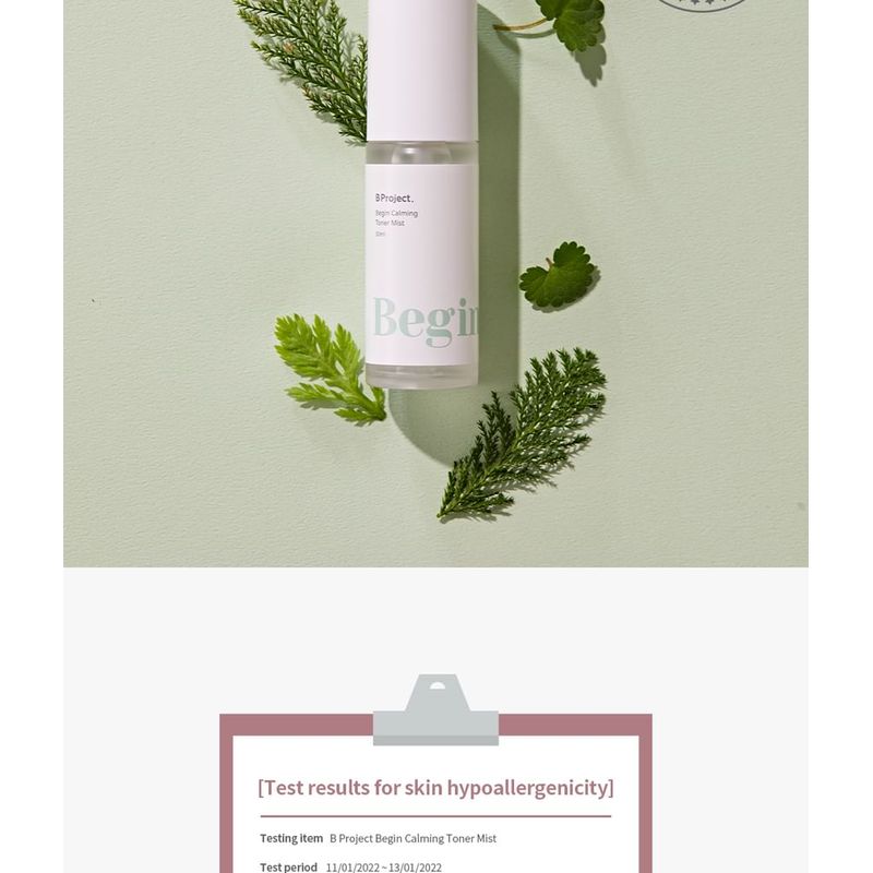 B Project Begin Calming Toner Mist