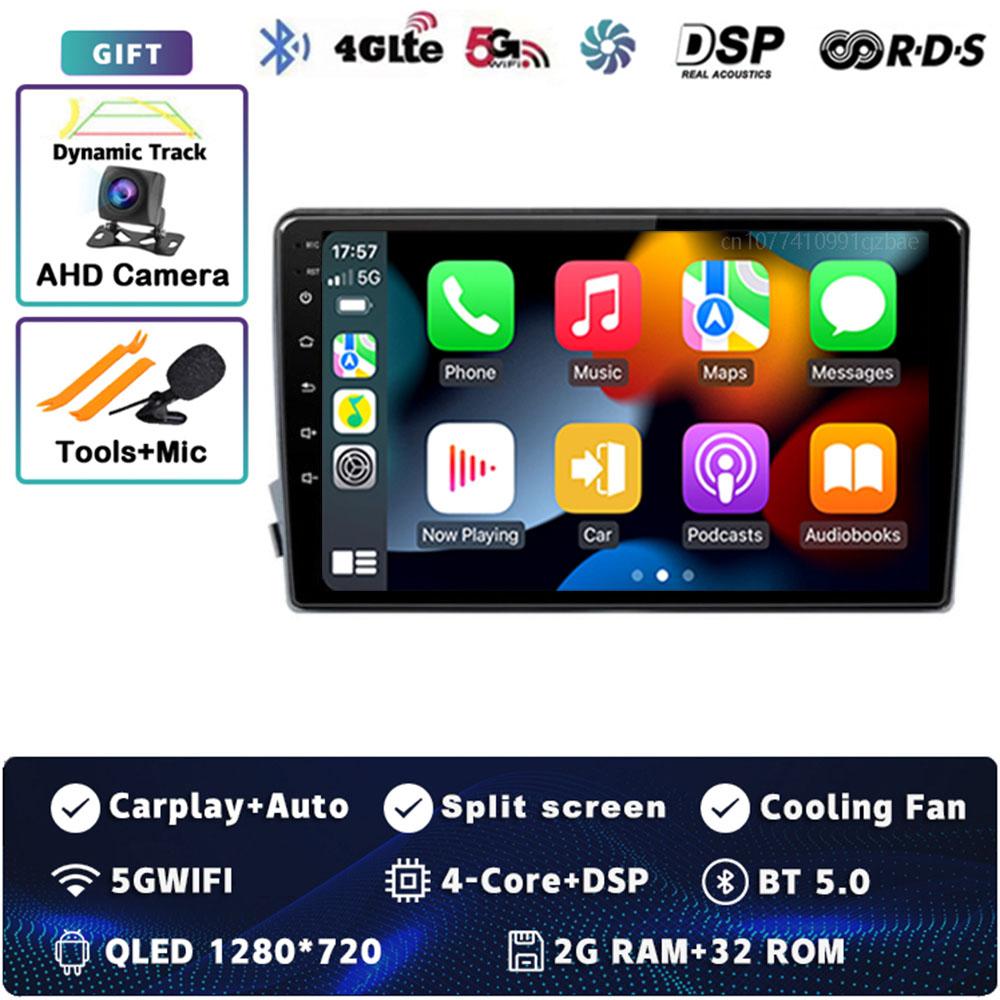 

Android 14 Carplay Car Radio для SsangYong Kyron Actyon 2005 - 2013 Мультимедийный Видеоплеер Навигация GPS Стерео 2Din DVD Авто