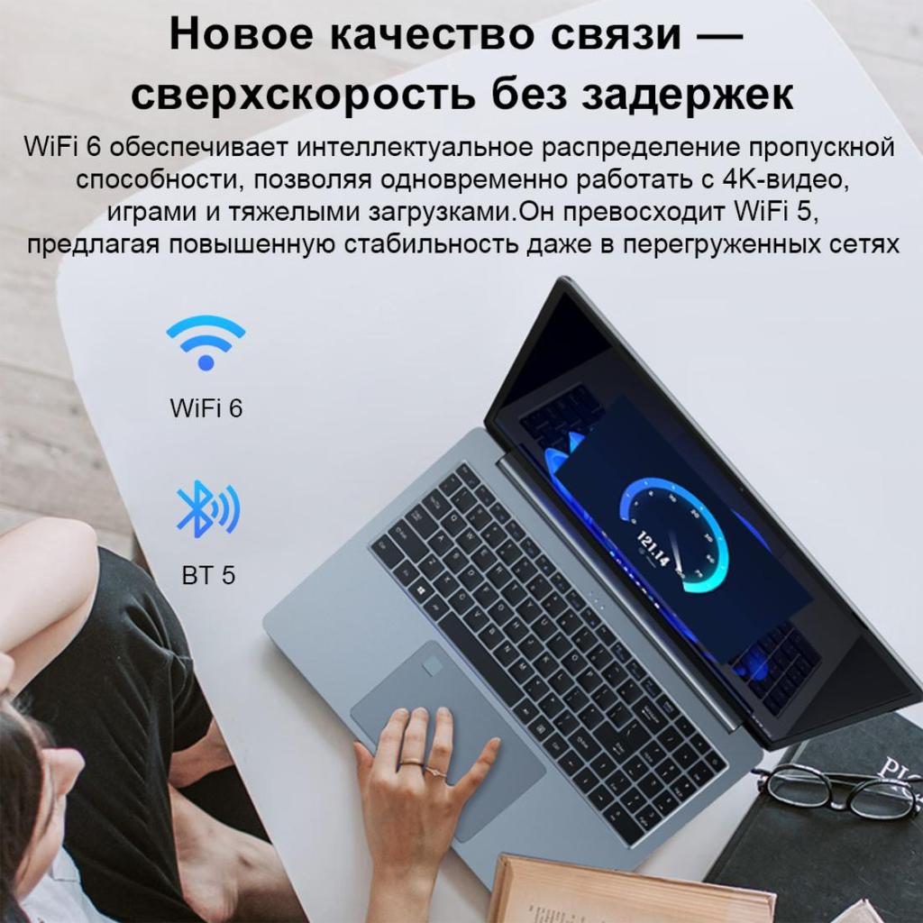Laptop Ninkear N16 PRO 16'' 32G+1T SSD Intel Core i7-13620H 2560x1600 120Hz Refresh Rate