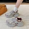 Soft Leather Platform Dad Shoes Women's 2025 New Summer Breathable Mesh Casual Sports Shoes Versatile Running Shoes Women's Shoes