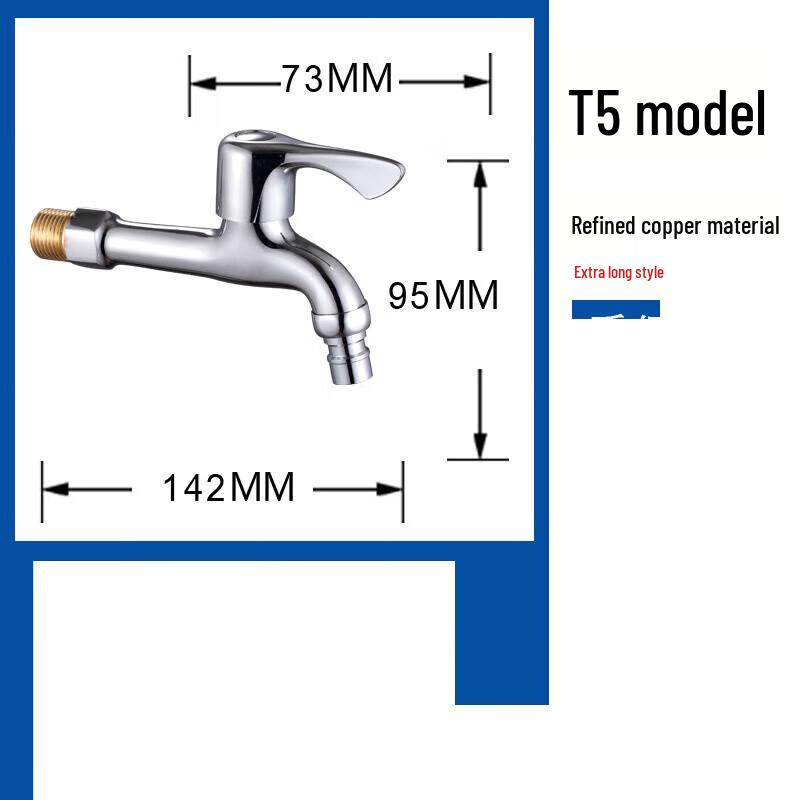 

Minxi T5 Copper Mop Sink Washing Machine Faucet