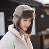 MEET SUNNY Winter Warm Lei Feng Hat