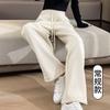 Chenille wide-leg pants women's autumn and winter new plus velvet pants women's straight casual warm lambskin pants