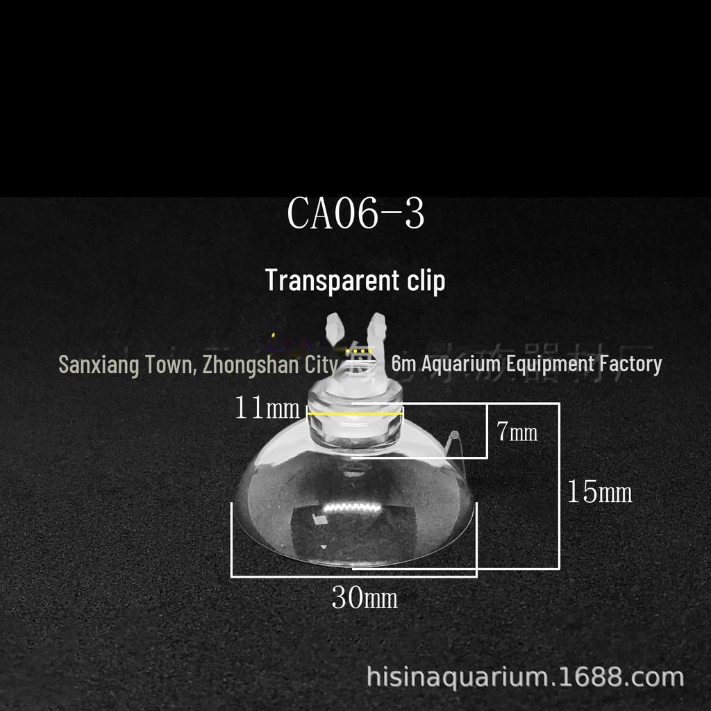 Sada přísavek pro akvárium Haixin: Přísavka akvária, držák kyslíkové trubice, topná tyč, svorka U-trubice