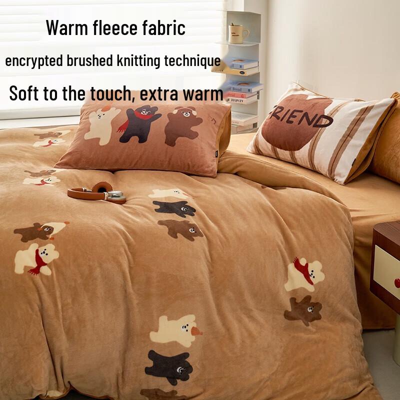 

Dohia Winter Anti-static Flannel Bedding Set