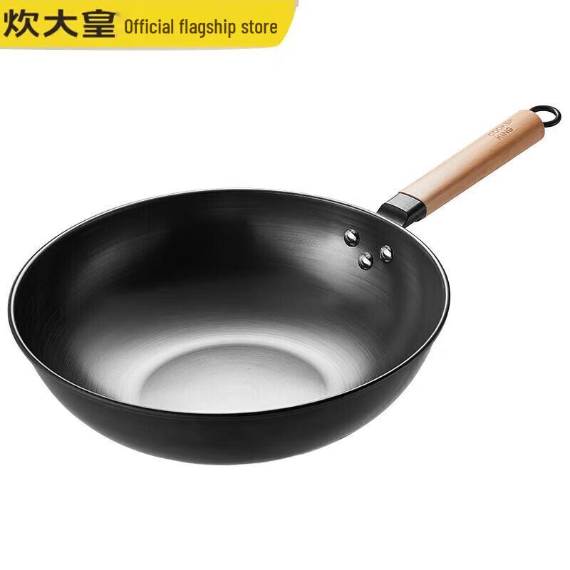 COOKER KING Wrought Iron Stir-fry Pan