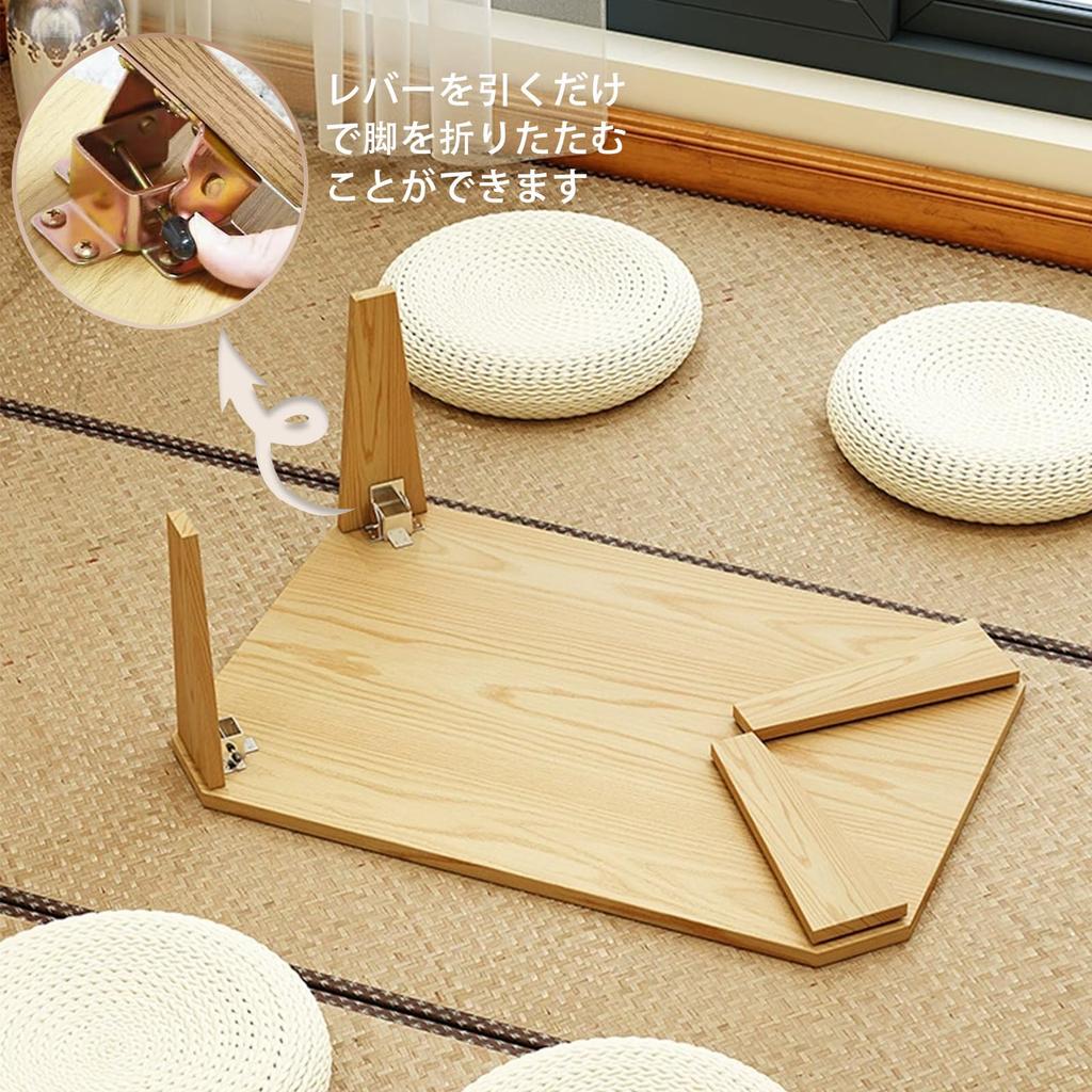 PluieSoleil Măsuță pliabilă de cafea 80cm lățime x 40cm adâncime x 33cm mare, masă pliabilă cu funcție de blocare pentru extra, fără asamblare, design simplu, înaltă,