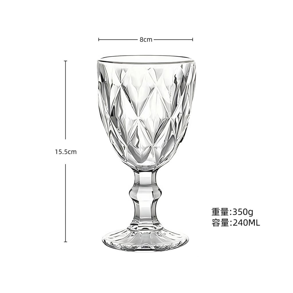 European Embossed Wine Glass Thickened Colorful Glass High Foot Juice Cup Retro Red Wine Glass
