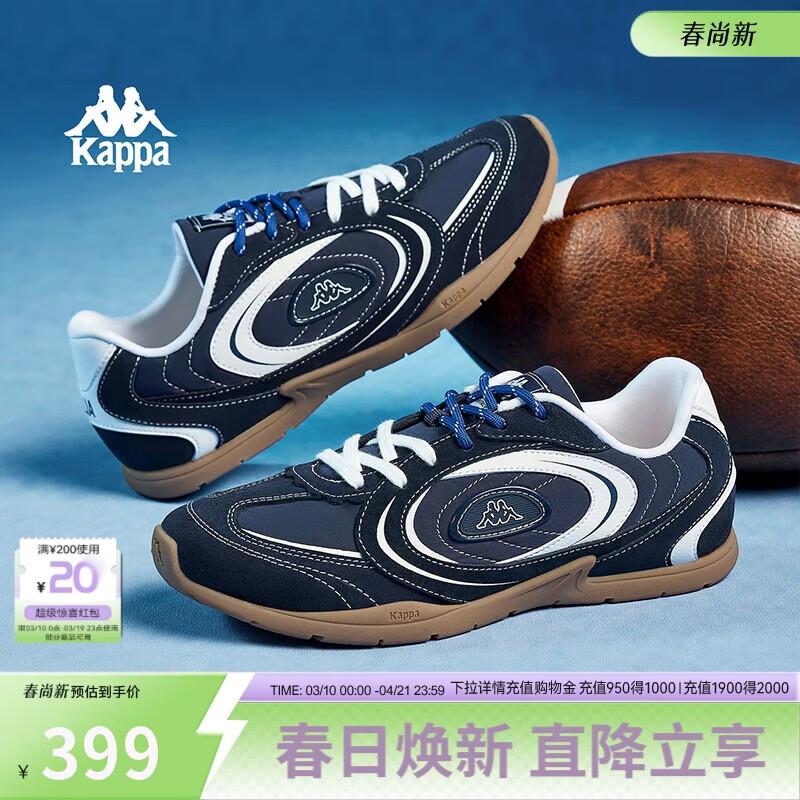 Kappa Women s Retro German Army Trainer Casual Shoes 37